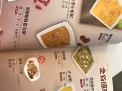 -嘉和一品粥(大沽南路店)