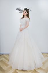 -予白婚纱礼服馆