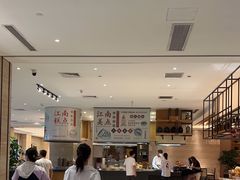 -杭州开元名都大酒店·地中海自助餐厅