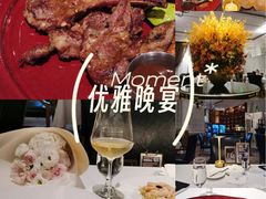 -哈布斯扒房(华发商都店)
