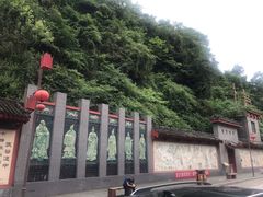 景点-汉中石门栈道景区