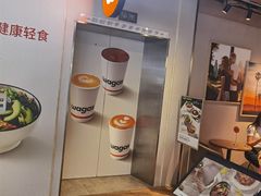 -Wagas沃歌斯(北京君太百货店)