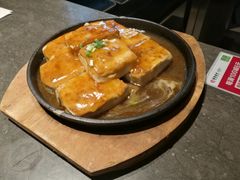 客家酿豆腐（42元）-汤城小厨•粤菜•靓汤(苏州街店)