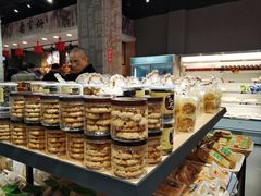 -乔家栅(大华二路店)