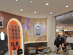 -Pull-Tab拉环咖啡(杭州市上城区来福士中心店)