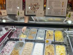 -EIS ENGELCHEN艾斯辛尔
