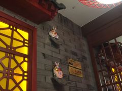 -宛平李记火锅(东关街店)