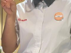 -海底捞火锅(金鼎广场店)