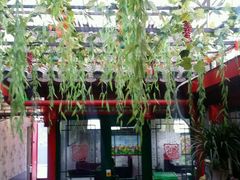 -珍巷福地四合院菜馆(复兴门店)