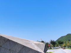 -北京周口店北京人遗址博物馆