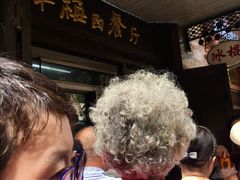 -华梅西餐厅(哈尔滨中央大街店)