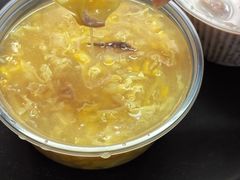 -小草糖水(海棠村店)