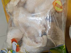 -麦德龙(闵行店)