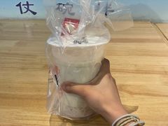 -宁茶·西宁特色奶茶(北家姓总店)