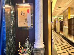 -小满海鲜·别院(天津旗舰店)