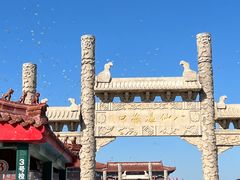 -八仙过海景区