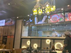-小王少龙火锅(沙南街店)