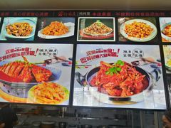 -大胡同天津菜·海肠捞饭·津门皮皮虾锅贴一绝(西姜井店)