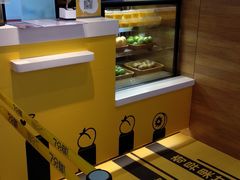 -7分甜(苏州中心店)