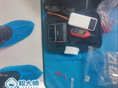 -中环质评甲醛检测CMA实验室(朝阳店)