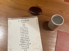 -松涛日本料理