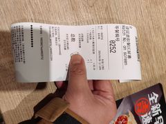 -银座mall(东直门店)