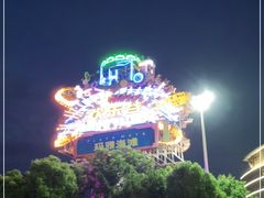 -武汉玛雅海滩水公园