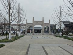 -长发西饼(临顿路店)