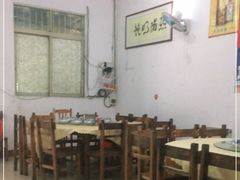大堂-红炎炎农家菜老字号(金水台店)