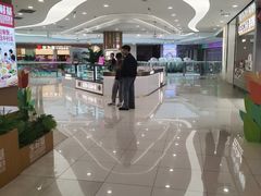 -万达广场(大明宫店)