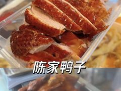 -陶记正宗德州扒鸡(科巷店)