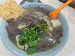 -金原鸭血粉丝汤总店(锁金村店)