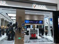 -17.壹柒·美学高定空间