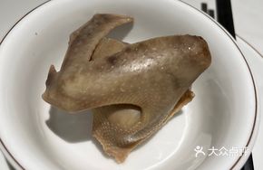 Large Salt-Baked Pigeon
