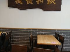 大堂-粥家庄(南桂东分店)