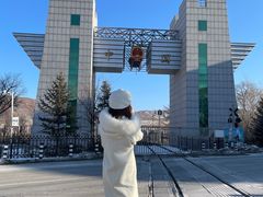 -图们国门景区