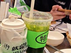 -Yes Lemon就是柠·手打柠檬茶(苏州中心一店)