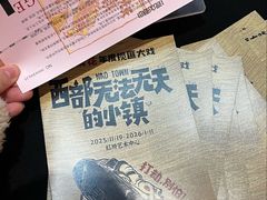 -虹桥艺术中心