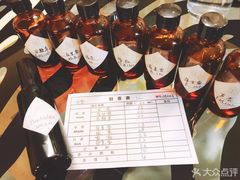 -墨more调香馆DIY自调香水(博雅国际中心B座店)