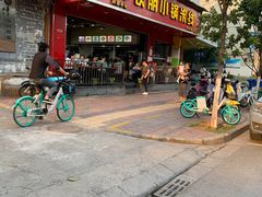 门面-铁朋小锅米线(金星店)