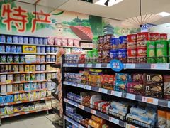 -世纪联华超市(江城店)
