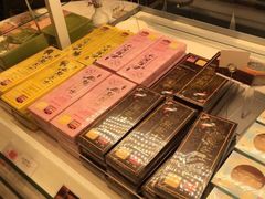 -好利来(鞍山站前店)