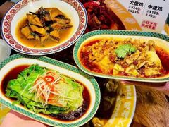 -金柱大盘鸡(大巴扎美玉店)