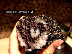 -老回回烩面馆(左家庄店)