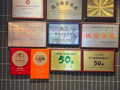 -张烤鸭·川菜·非遗冒烤鸭(青石桥店)