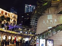 -DFS迪斐世(香港广东道店)