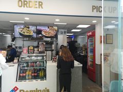 门面-达美乐比萨(深圳广夏路店)