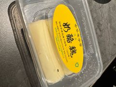 -奶酪魏(牛街总店)