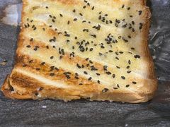 -并州大牌档之醉轻尘