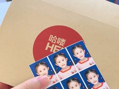 -哈喽似喜照相馆(红谷滩万达店)